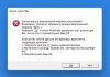 Безымянный.png