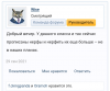 Screenshot_20211026-155217~2.png