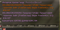 ***та.png