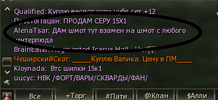 ***та2.png