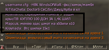 ****ос2.png