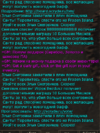 sysmsg1.png