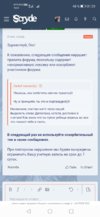 Screenshot_20220107_012940_com.yandex.browser.jpg