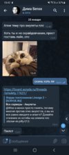 Screenshot_20220125-154204_Plus.jpg