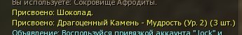 AdamkaEgo1.jpg
