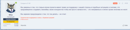 Без имени1.png Без имени1.png