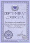 15739756.jpg