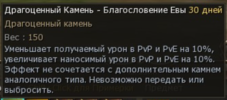 Screenshot_3.png