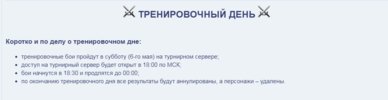 тур.jpg