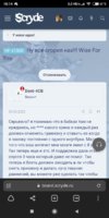 Screenshot_2022-05-03-10-14-27-754_com.yandex.browser.jpg
