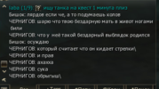 изображение_2022-05-14_121608889.png