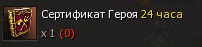 1655750586893.png