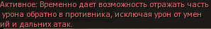 Безымянный.png
