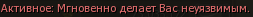 Безымянный.png