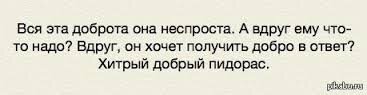 скачанные файлы111.jpg