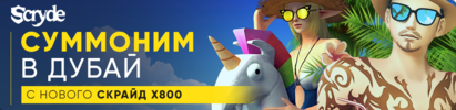 forum_header_thread.png