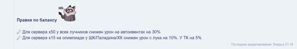 Screenshot 2022-07-04 005347.jpg