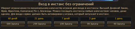 1657115303493.png
