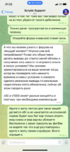3AD535D5-52B1-4A0D-8BC1-02B0A3246F2D.png