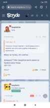 Screenshot_2022-07-20-16-29-42-133_com.android.chrome.jpg