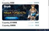 Безымянный.jpg