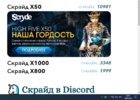 лолище.jpg