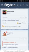 Screenshot_20220729-185603.jpg
