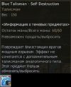 Shot00113.jpg