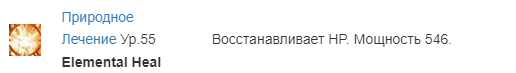 1664290038948.png