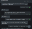 изображение_2022-09-27_204615269.png