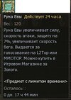 Shot00035.jpg