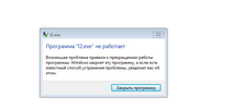 Безымянный.png
