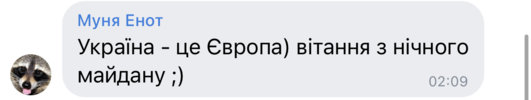 E1F8AD3F-63E3-418E-8E66-E83C986B4D0C.jpeg
