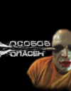 unknown.png