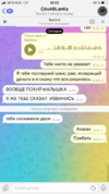 A3C53B39-07DA-4636-BB1D-53C5B61B3F5A.png