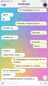 73D1F4C6-0CBC-4147-A4B9-D3CDA05EEBDF.png