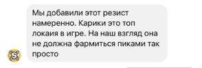CC0E6F0D-87D5-4DD3-8347-3B88087143E7.jpeg