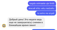 390BC8A1-3CAB-41B0-BCC3-7E4E65C38407.jpeg