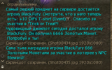 1666285168054.png