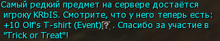 1666376793225.png