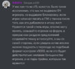 4D2DFDF3-E8FF-4CB5-B3B0-48B78F62D5AB.jpeg