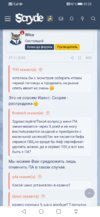 Screenshot_20221125_012518_com.android.chrome.jpg