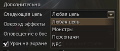 орпррп.PNG