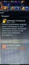 169DC162-0183-460D-8B60-4866375E8ED6.png