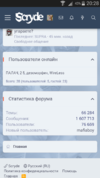 Screenshot_2023-01-08-20-28-25.png