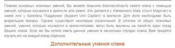 Безымянный.jpg