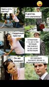 61D08086-E35C-4769-85B3-184C11A9F80D.jpeg