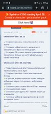 Screenshot_20230508-010848_Chrome.jpg