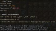 Безымянный1.jpg