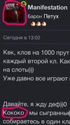655A614A-C669-4121-BA3B-84718C5142A7.jpeg